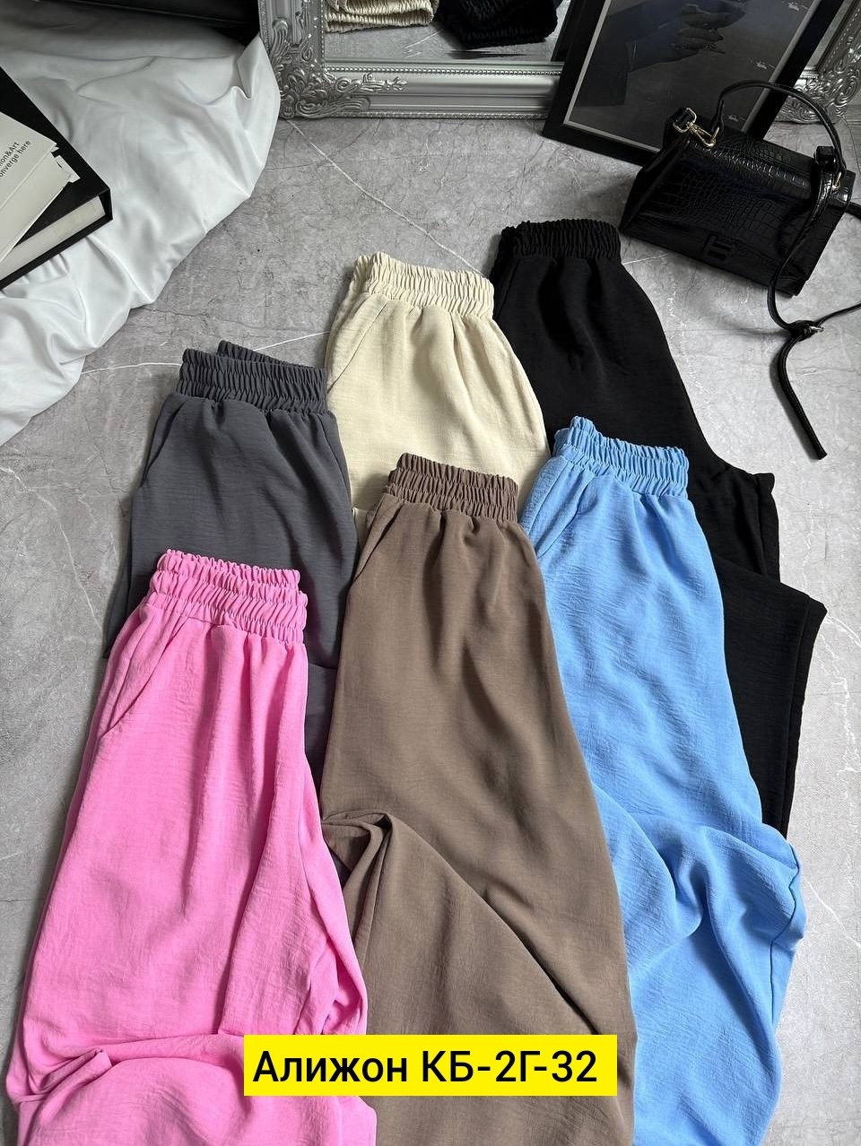 брюки штаны,широкие штаны,розовые брюки,штаны хлопковые,штаны женские