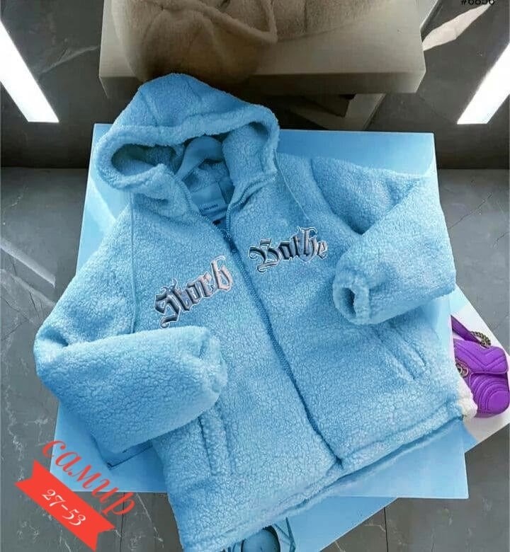 куртка меховая,кофта на флисе,куртка толстовка,флисовая куртка с капюшоном,куртка барашек