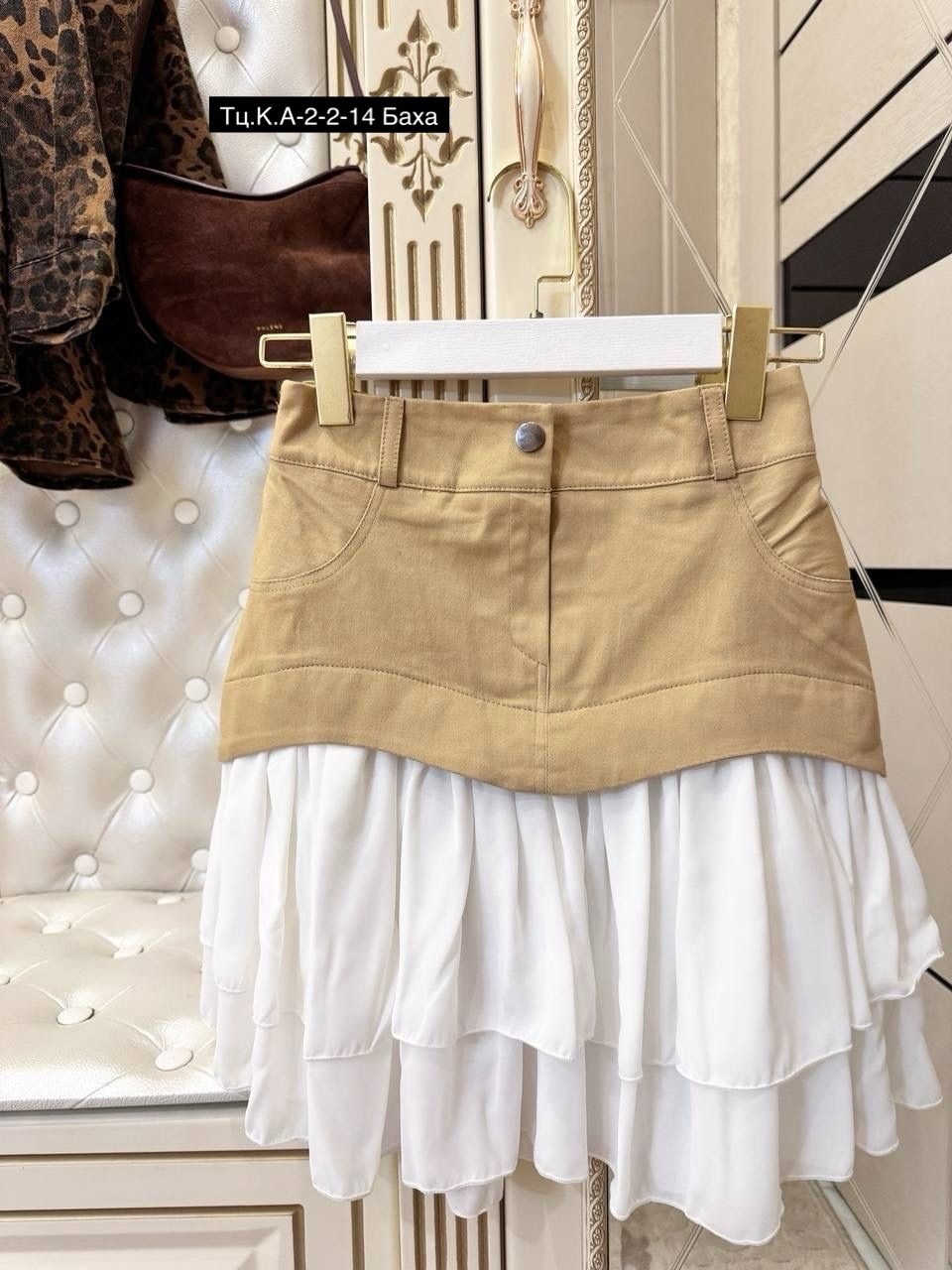 юбка,женская юбка,юбка джинс,юбка с воланами,юбка с оборками