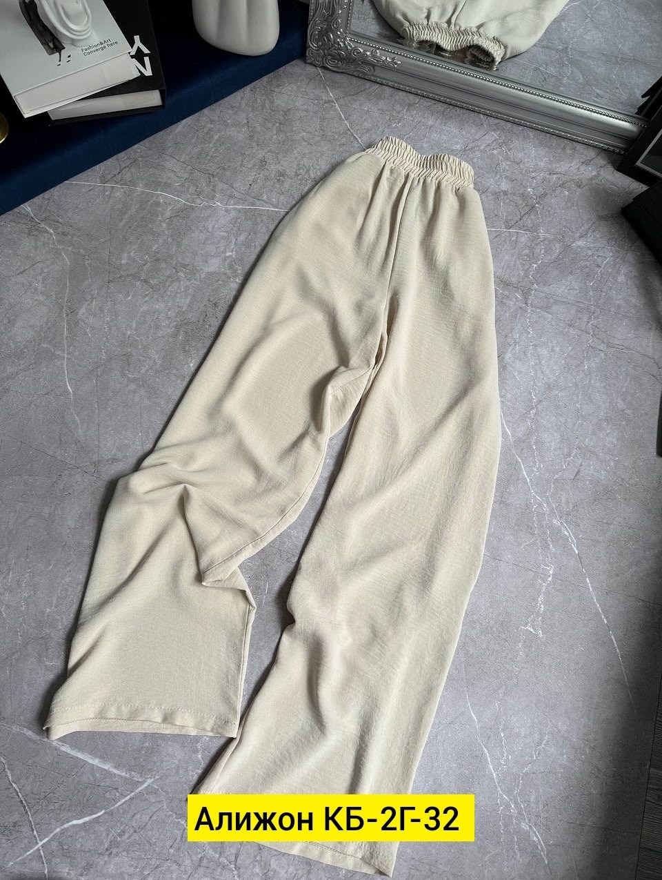 брюки штаны,широкие штаны,розовые брюки,штаны хлопковые,штаны женские