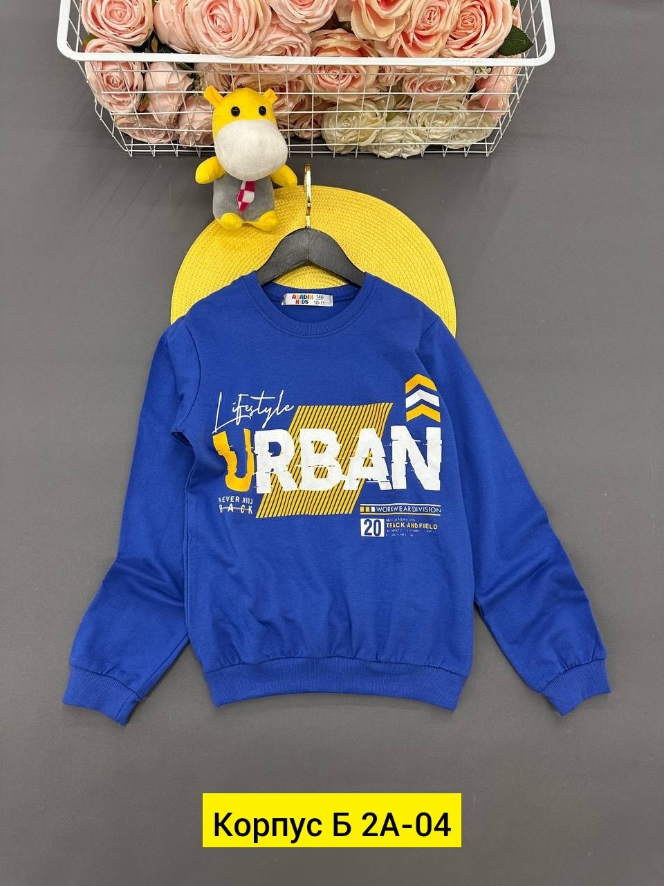 детская кофта,толстовка кофта,кофта теплая,детская кофта свитшот,кофта свитшот для девочек