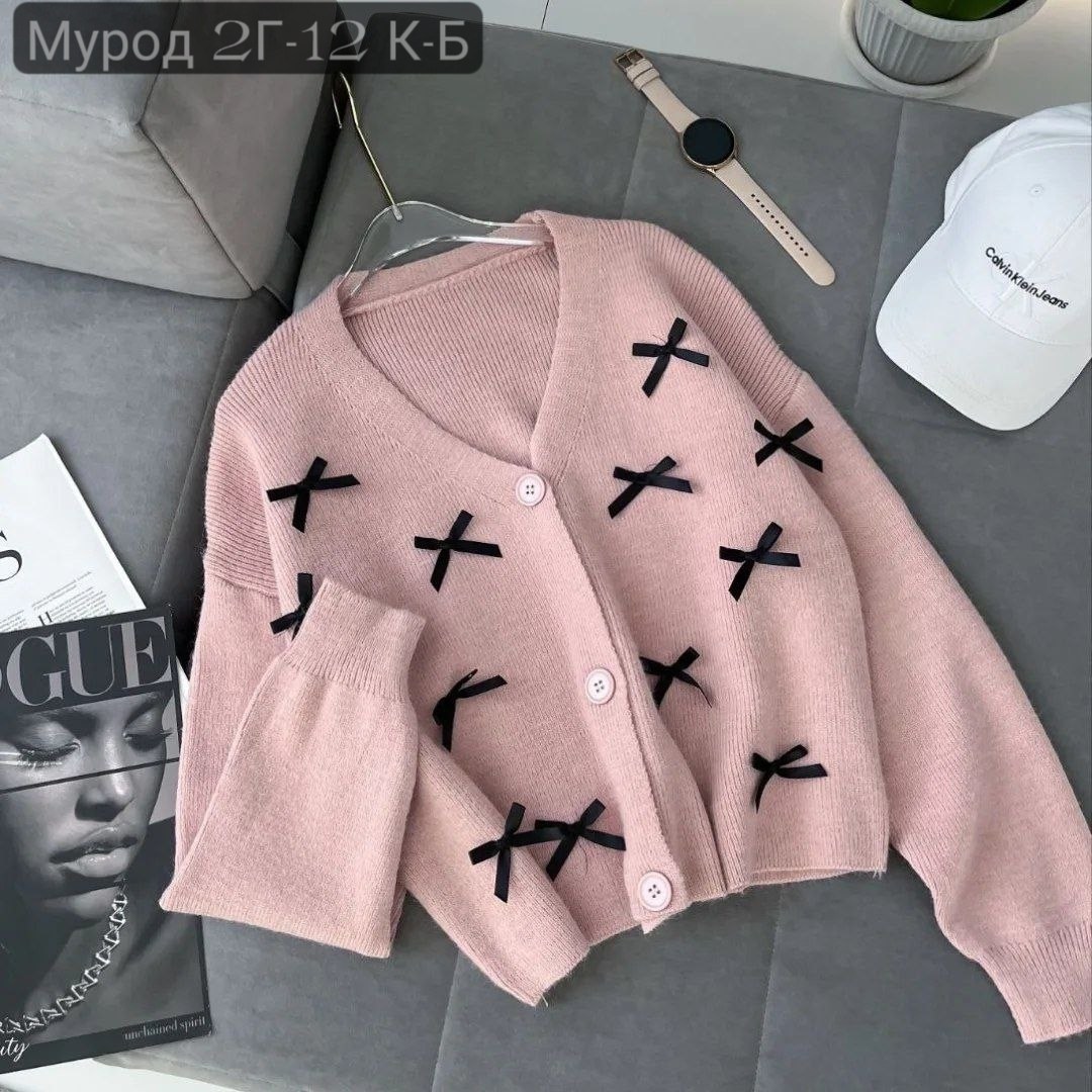 кардиган вязаный,женский трикотажный кардиган с,кардиган,кардиган короткий,кардиган кофта