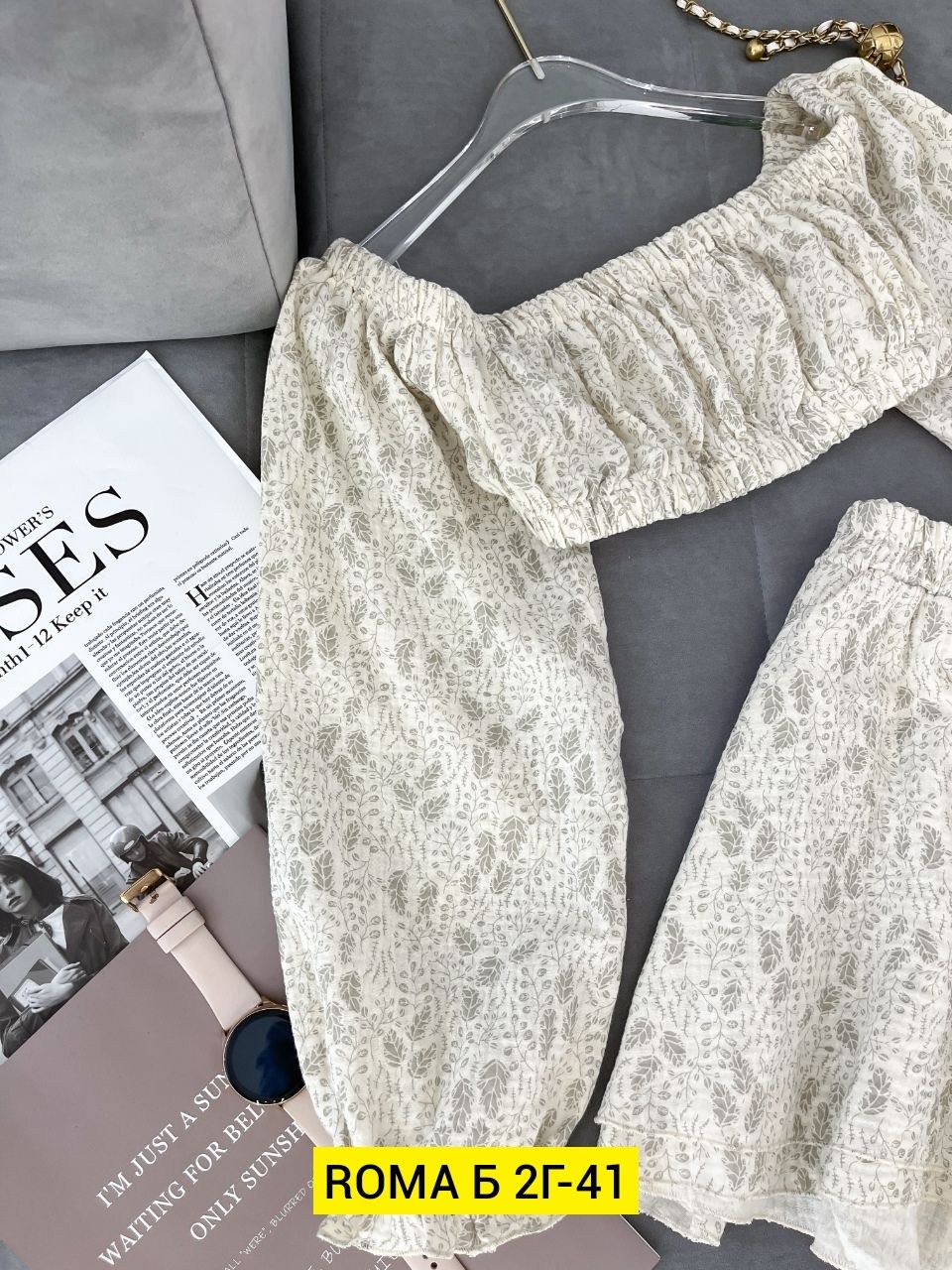 костюм двойка,стильные костюмы,летние костюмы,женские костюмы,костюм комплекты