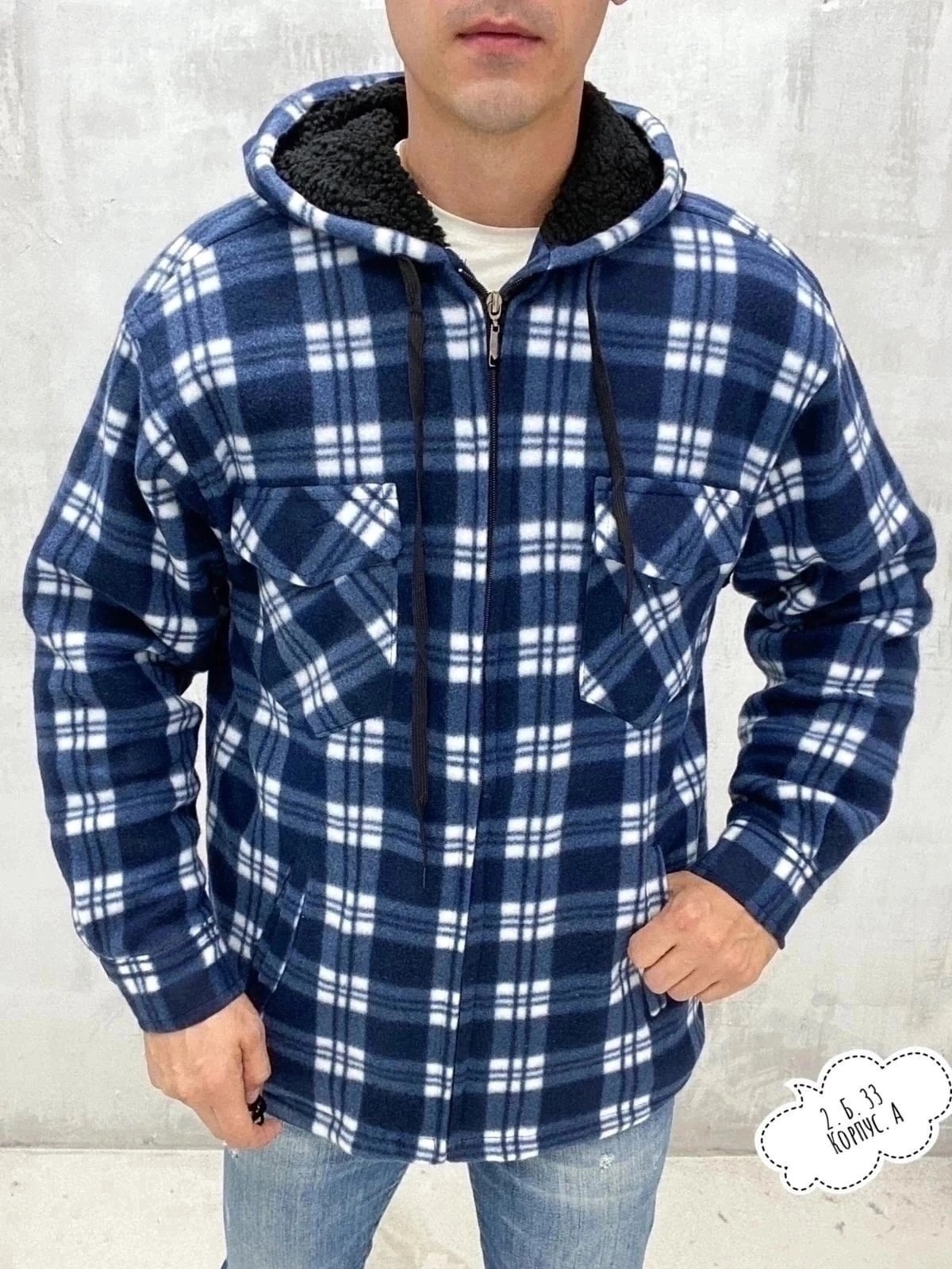 рубашка с капюшоном,рубашки на меху,куртка рубашка,клетчатая куртка,куртка в клетку