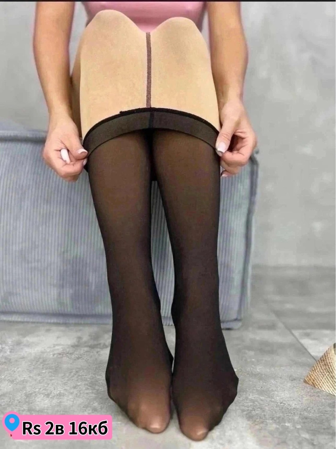 женские колготки,капроновые колготки,колготки теплые,плотные колготки,колготки женски