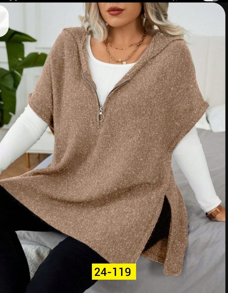 вязаные жилеты,женская кофта,кардиган,трикотажный жилет,жилетка женская