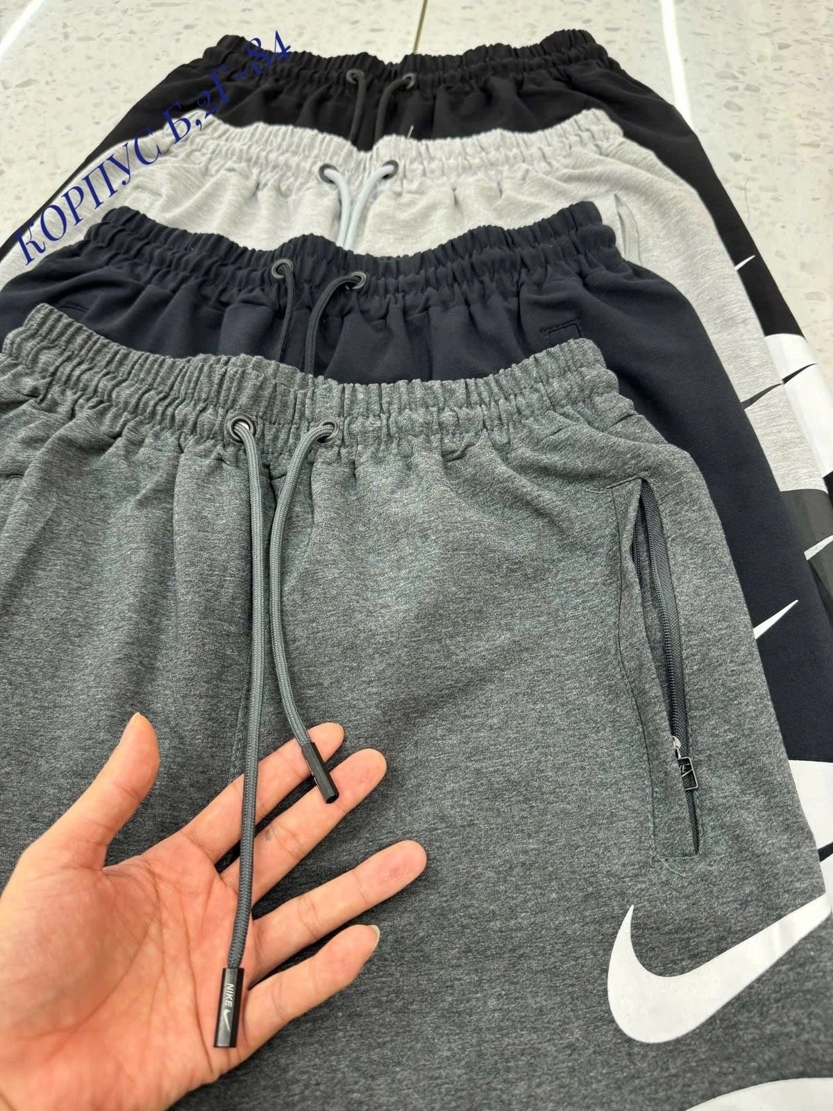 мужские шорты,шорты мужские спортивные,шорты для мужчин,шорты бриджи,штаны шорты