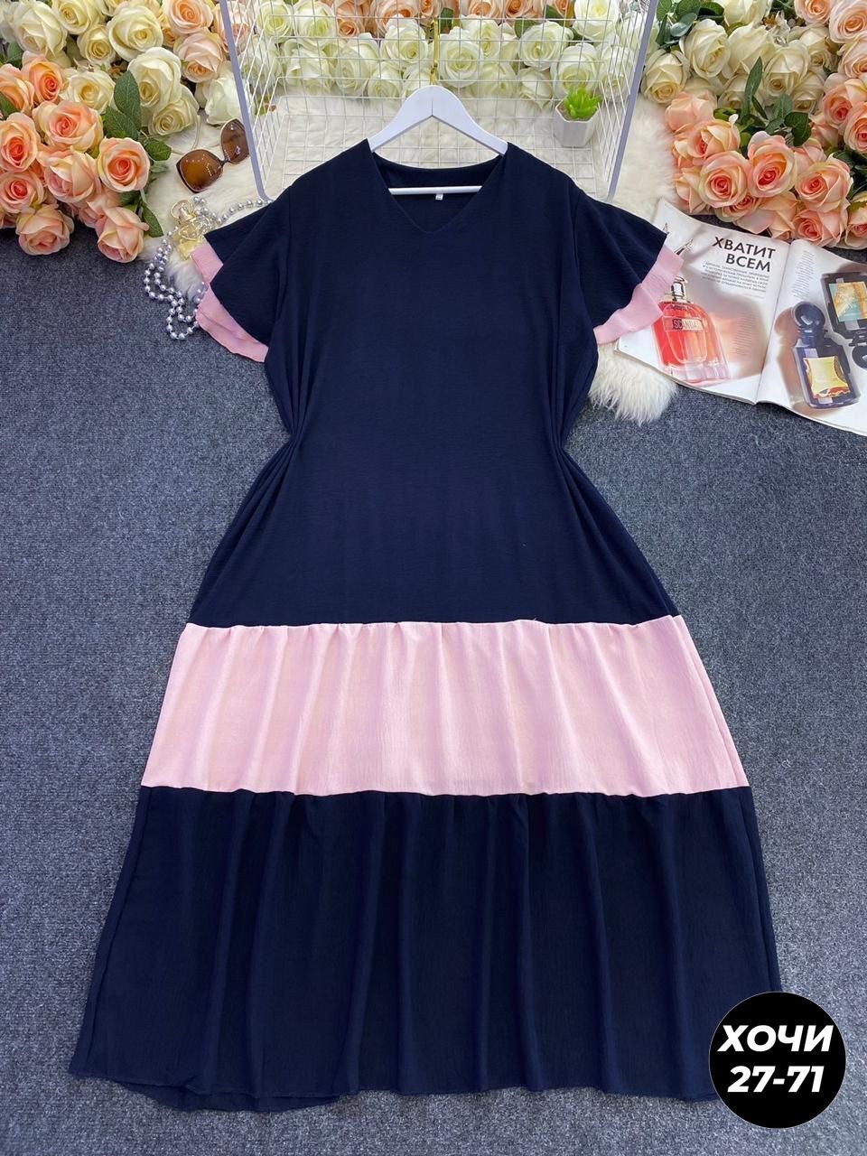 женское платье больших размеров,платье,платье большие размеры,платье стиль,платье для полных