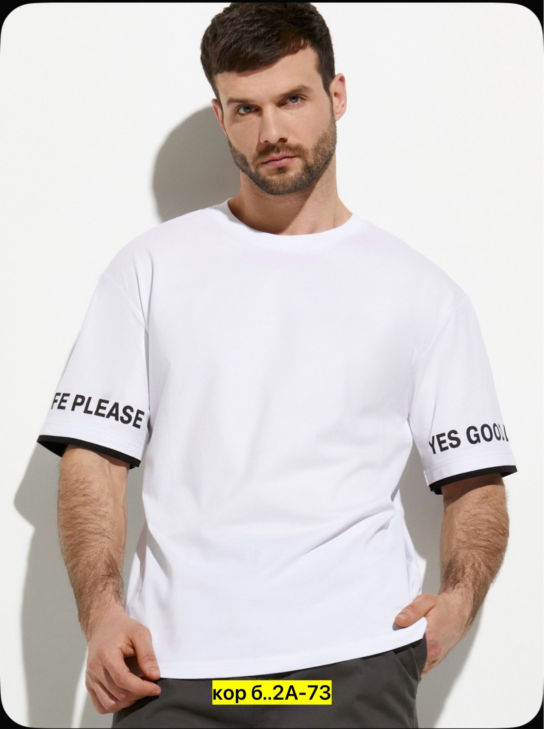 футболки мужские,футболки оверсайз мужские,мужская футболка черная,футболки для мужчин,футболке