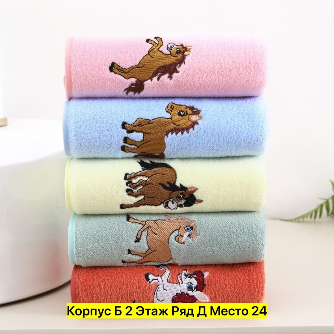 детские полотенца,полотенца микрофибра,полотенца для детей,полотенца для рук,полотенца для кухни