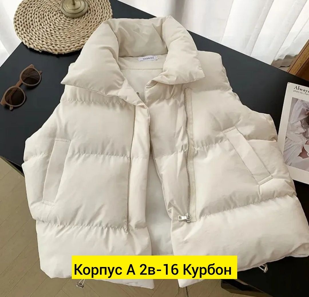 теплый жилет,женские жилеты,женская жилетка,безрукавка оверсайз,жилет повседневный