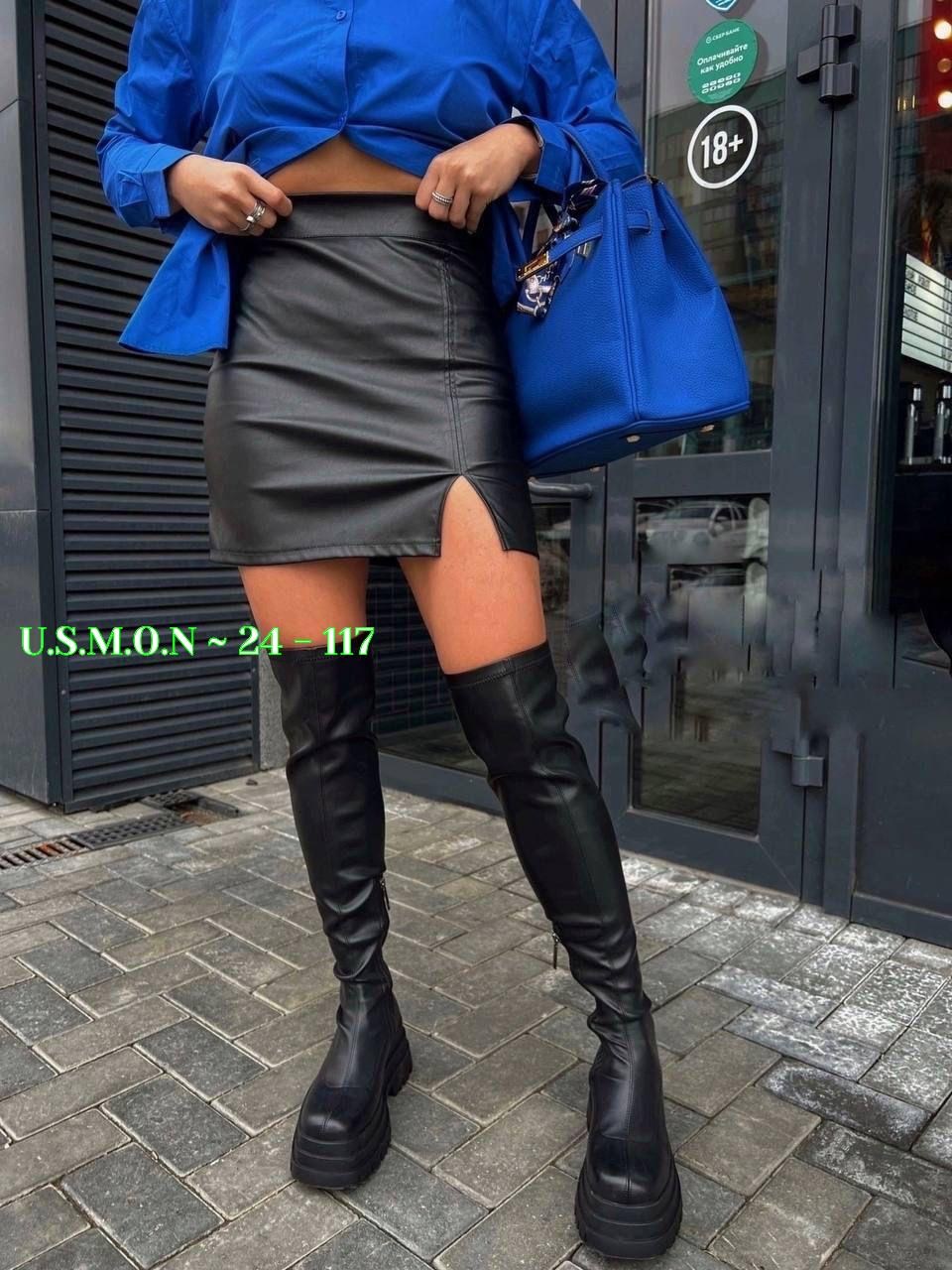 юбка женская,юбка,юбка эко кожа,кожаная юбка,юбка женская прямая