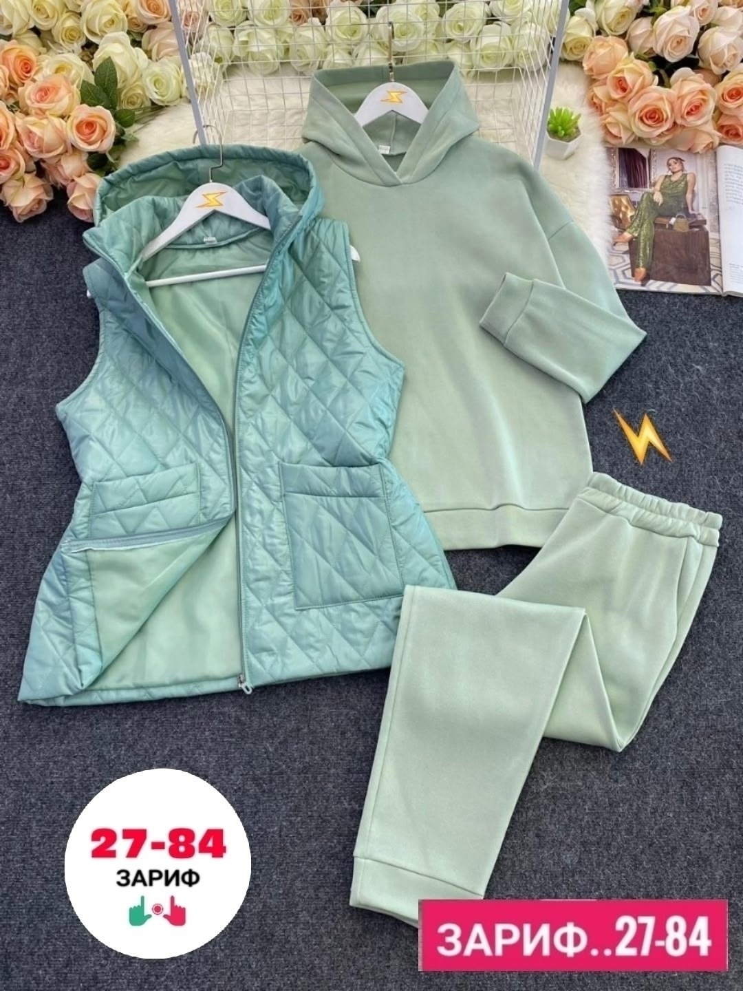 cпортивный костюм женский на флисе,костюм женский больших размеров,женские спортивные костюмы больших размеров,костюм женский тройка,костюм женский на флисе