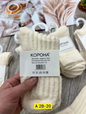 Носки
