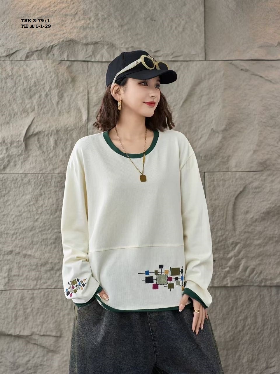 модный джемпер,свитер с вышивкой,модная толстовка,женский свитшот,женский пуловер