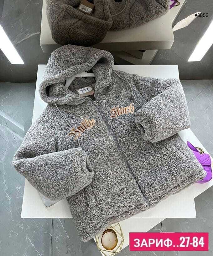 кофта на флисе,кофта теплая,детская кофта,куртка,толстовка детская