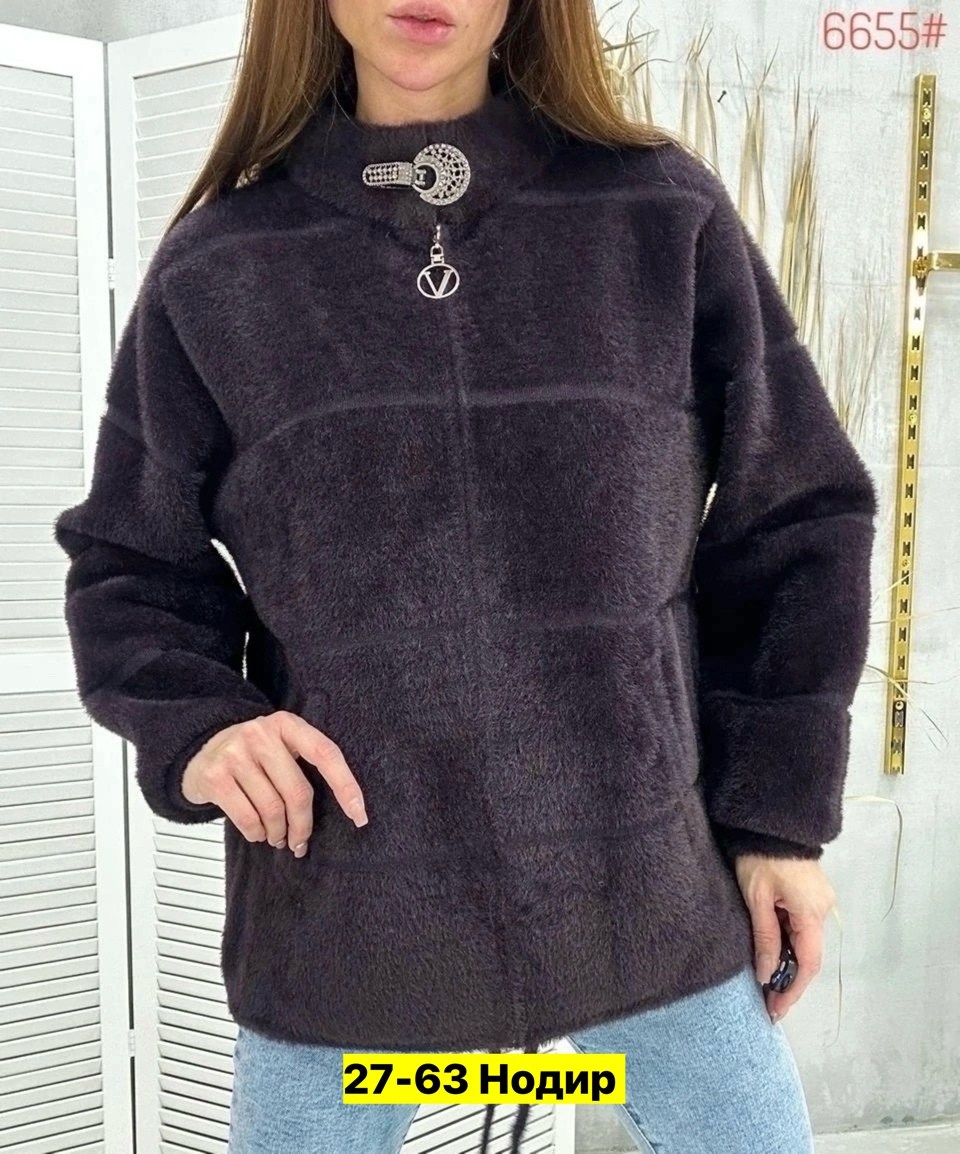 куртка из альпаки женская,куртка из альпаки,кардиган из альпаки теплые и мягкие,кардиган альпака,куртка альпака плюшевая демисезонная барашка тедди