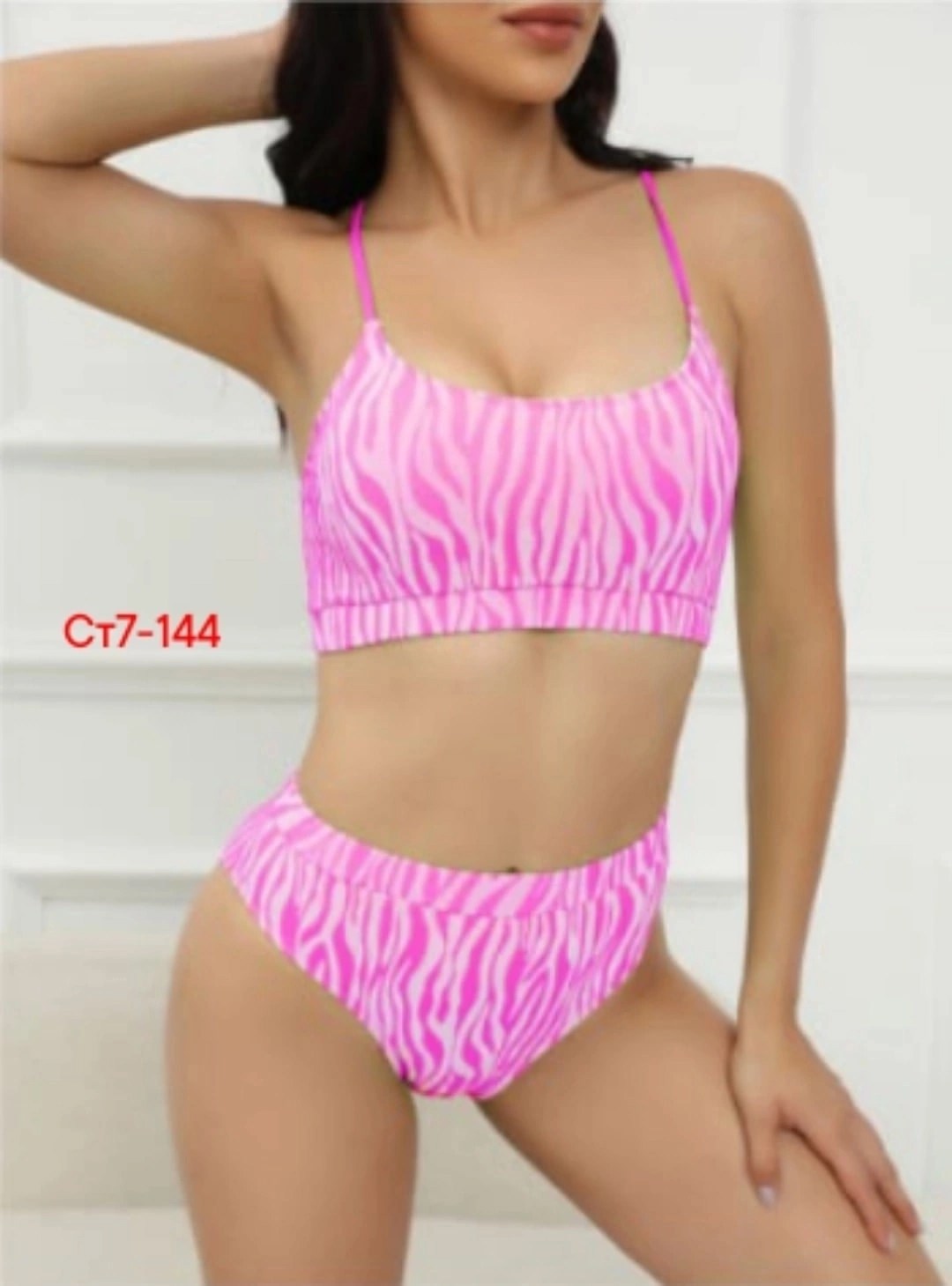 купальник женский раздельные,купальник женские,купальник,купальники раздельные,летние купальники