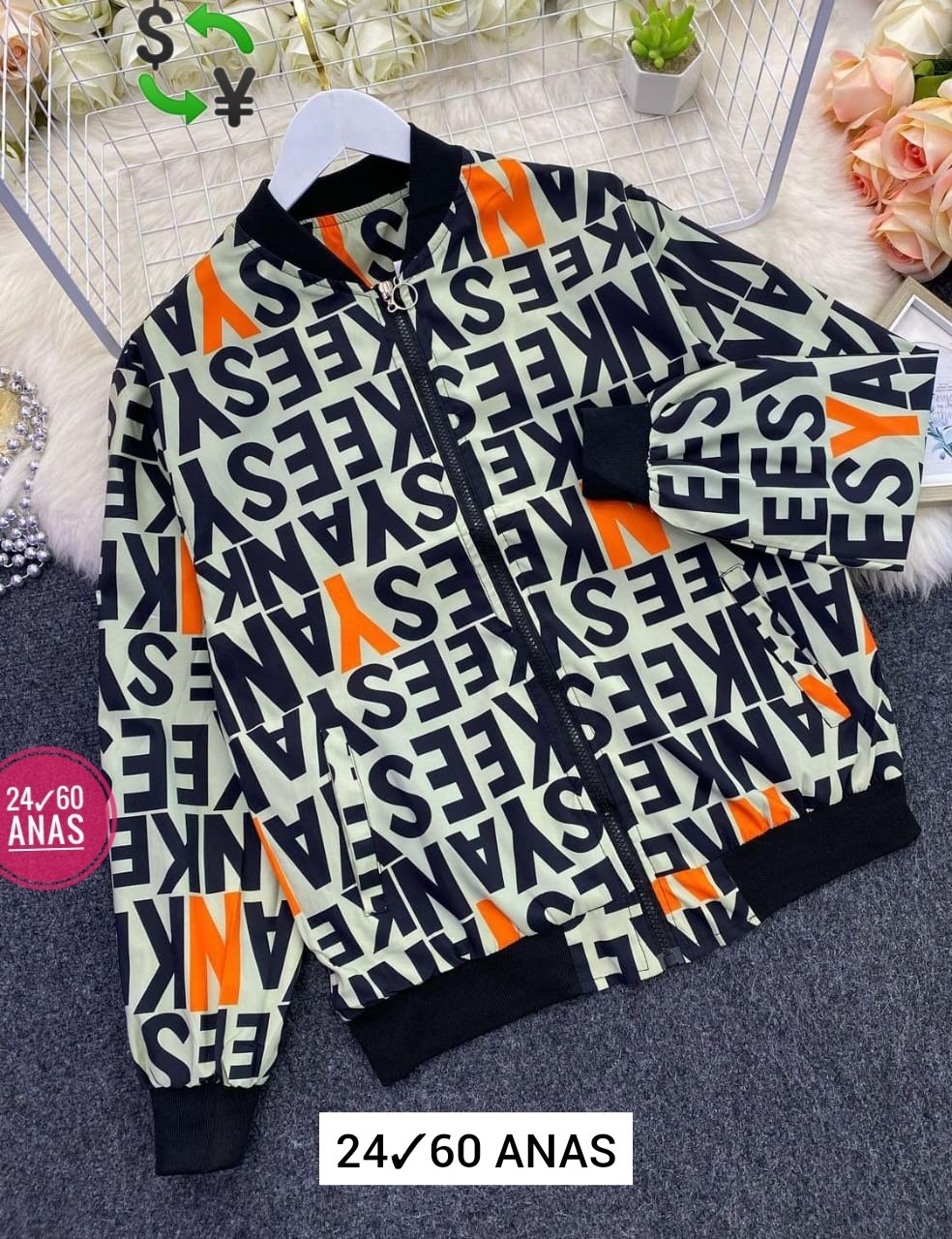 куртка женская демисезонная,женская куртка,демисезонная куртка,куртка,куртка модная