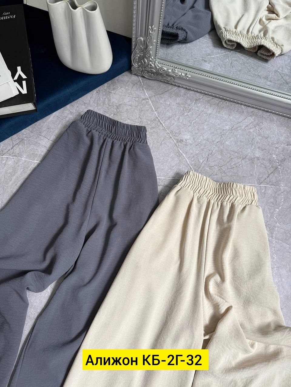 брюки штаны,широкие штаны,розовые брюки,штаны хлопковые,штаны женские