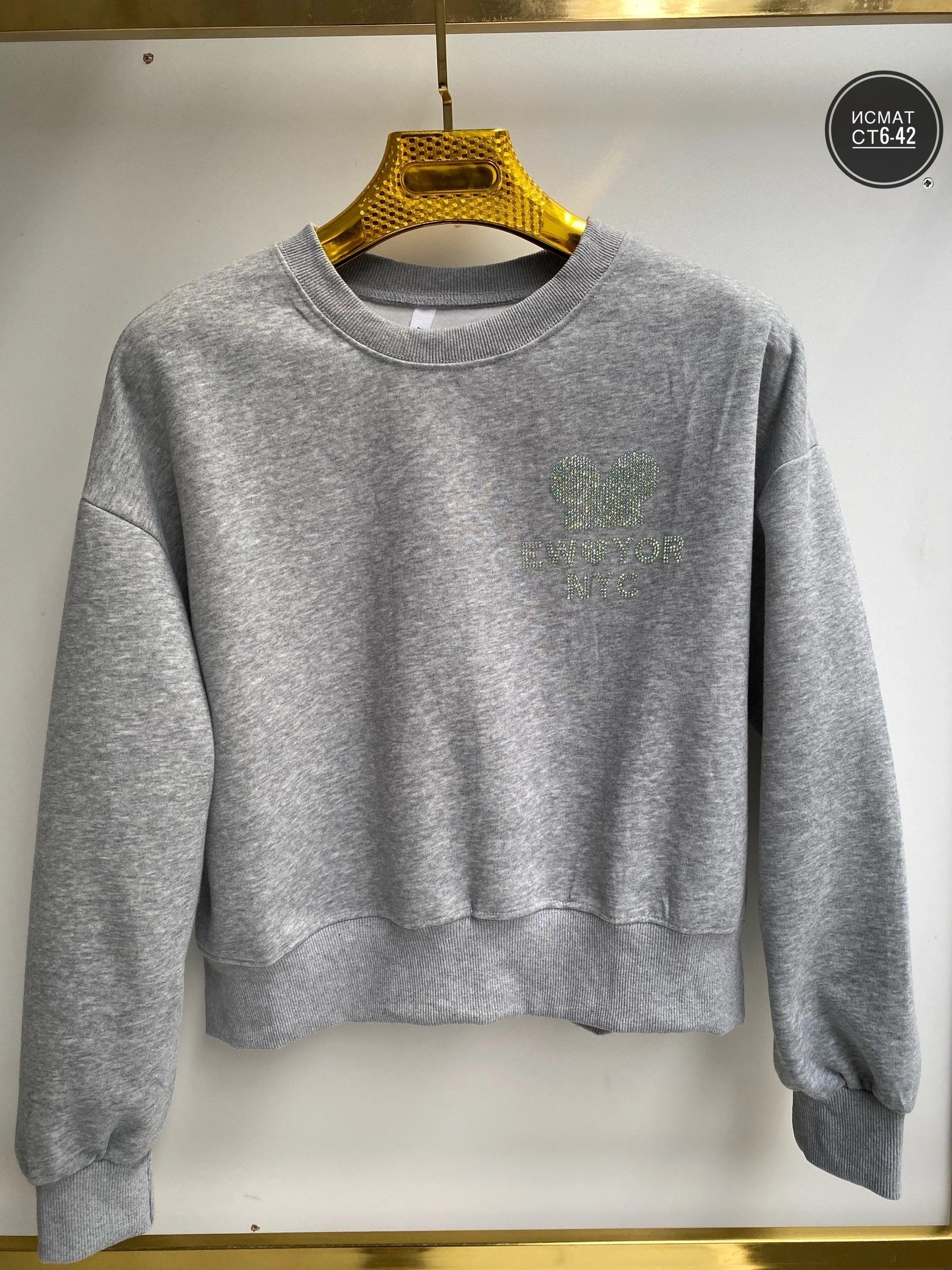 свитшот женская,женская кофта,бежевый свитшот,толстовка кофта,толстовки свитшот