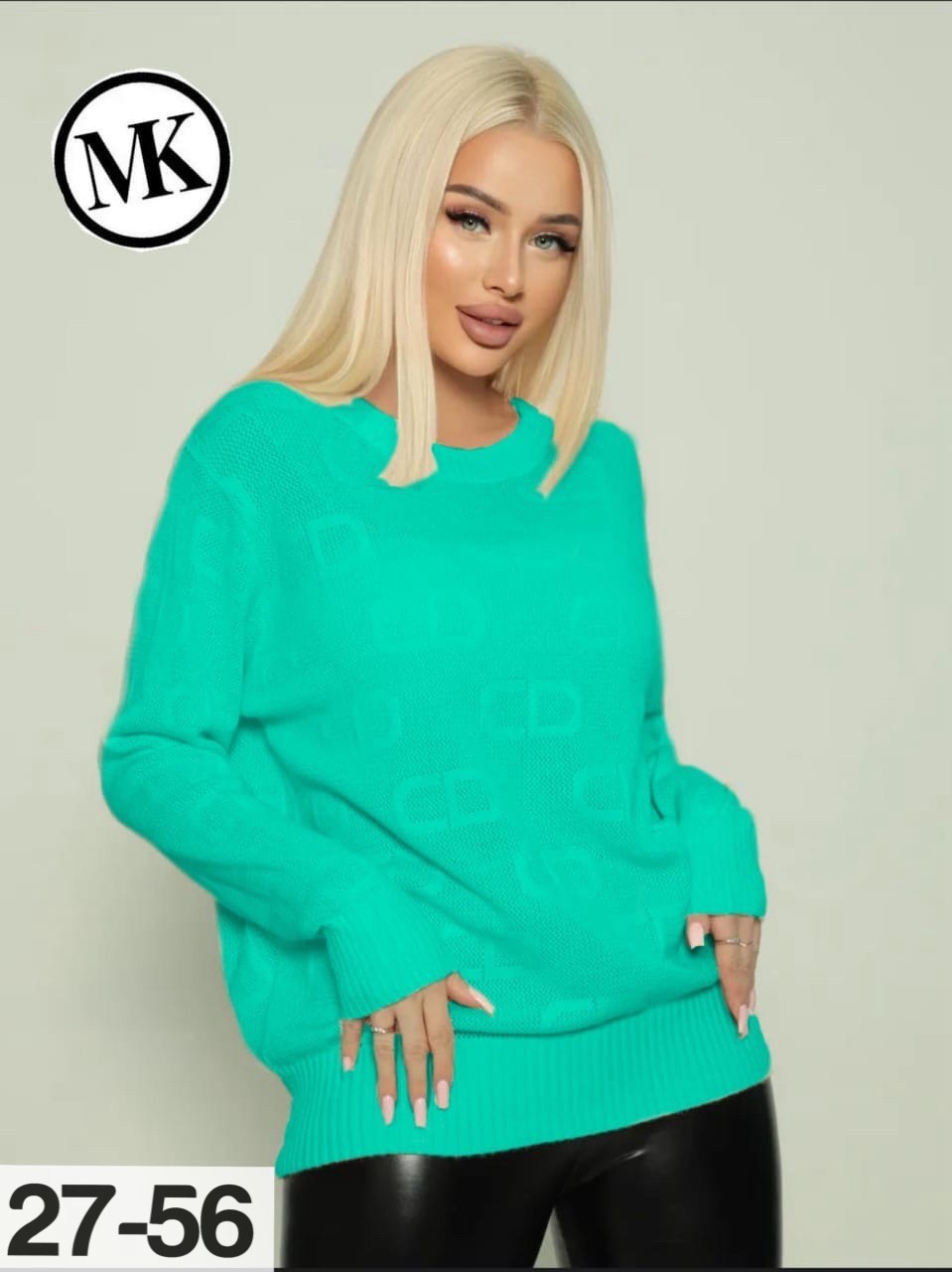 женская кофта,блузка кофта,кофта модная,блузка кофточка,кофта свитер женский