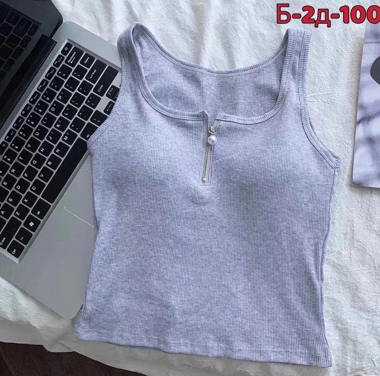 женская майка,женская базовая майка,топ женская майка,трикотажная майка,трикотажная майка на молнии