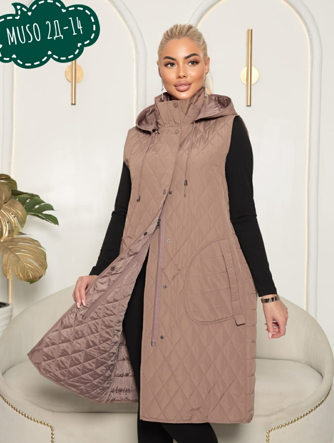 жилетка женская,жилетка безрукавка,жилет удлиненный женский,жилетка женская удлиненная,жилетка из плащевки женская