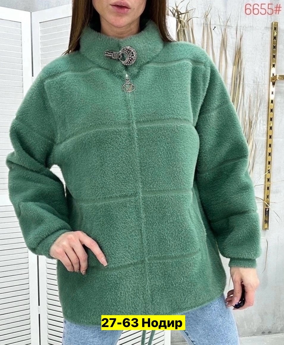 куртка из альпаки женская,куртка из альпаки,кардиган из альпаки теплые и мягкие,кардиган альпака,куртка альпака плюшевая демисезонная барашка тедди