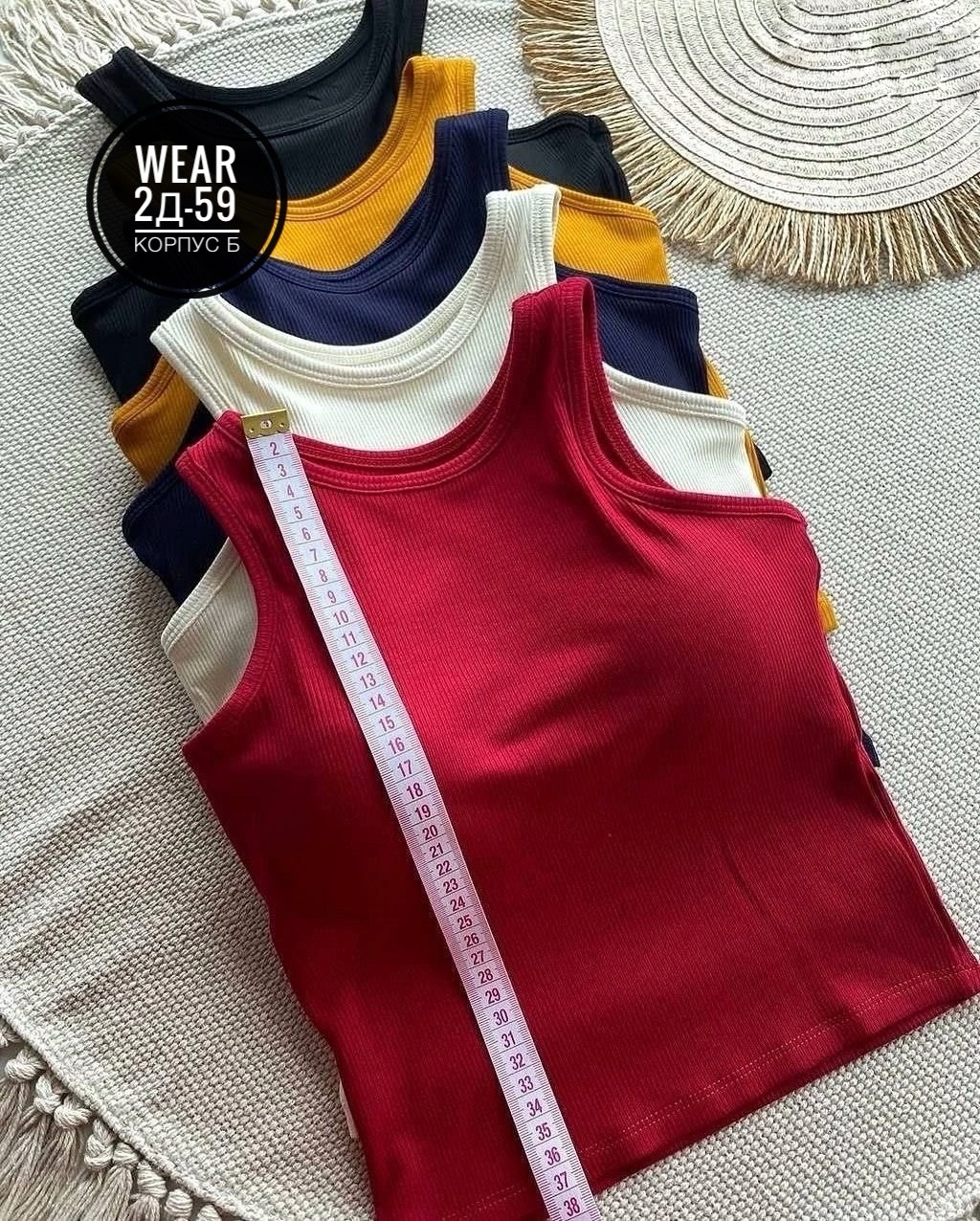 топ майка,топ женская майка,женская майка,топ женский,майка женская в рубчик