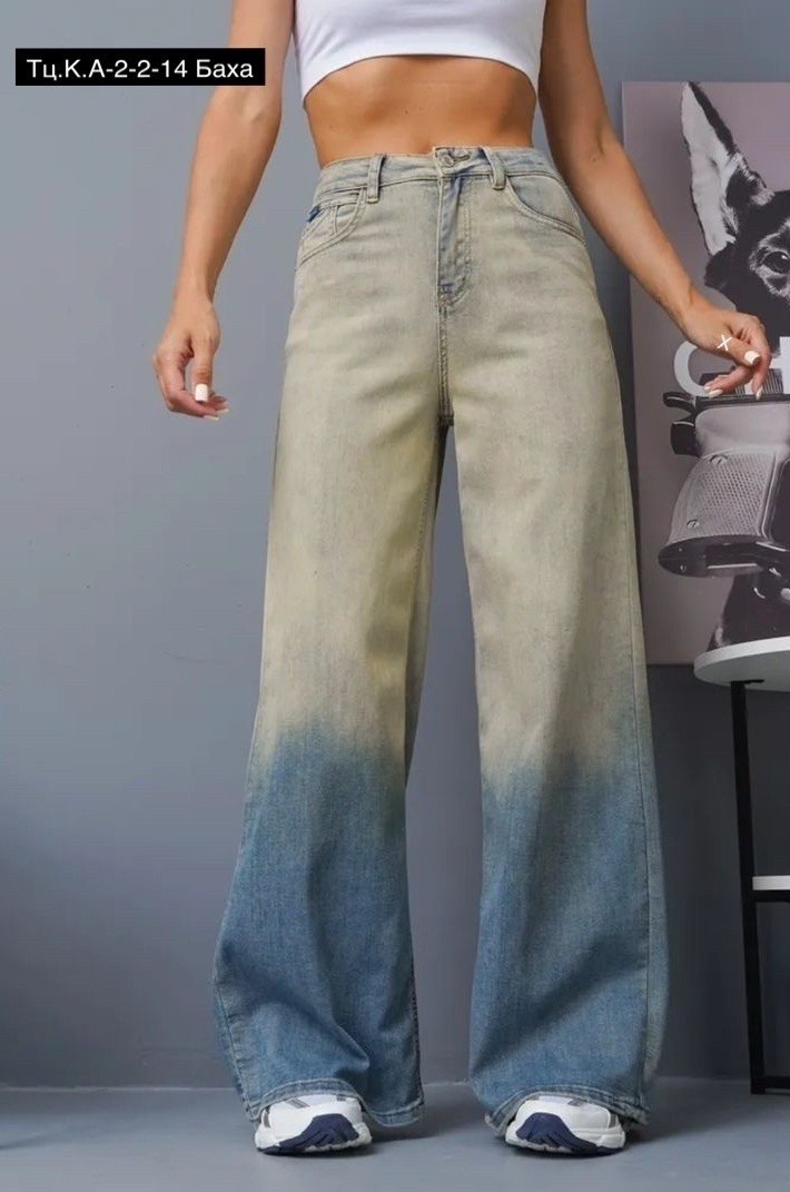 женские джинсы,джинсы широкие,джинсы женские широкие,модные джинсы,штаны джинсы