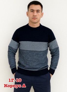 Свитер