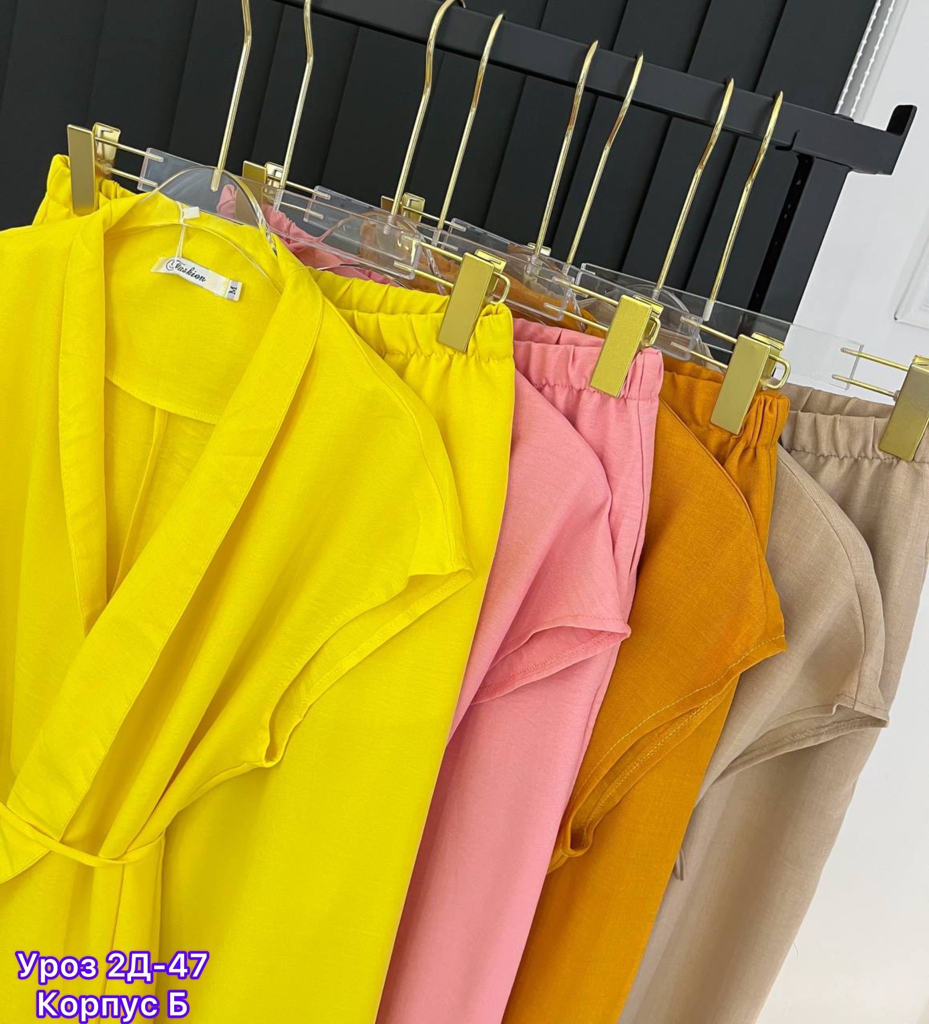 летние брючные костюмы,,женские костюмы,костюм двойка женская,женские жилеты