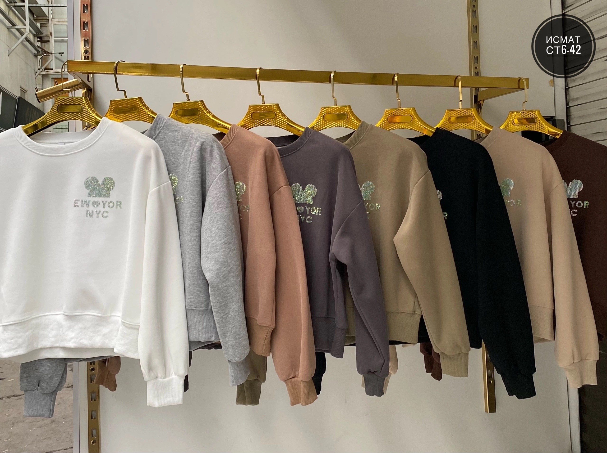 свитшот женская,женская кофта,бежевый свитшот,толстовка кофта,толстовки свитшот