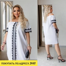 Платье