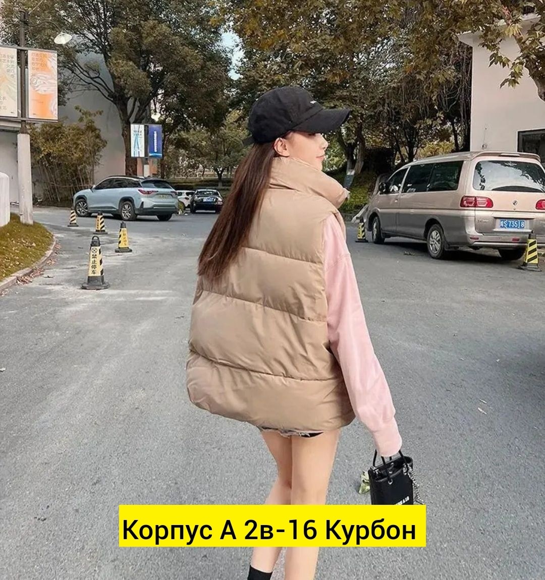 теплый жилет,женские жилеты,женская жилетка,безрукавка оверсайз,жилет повседневный