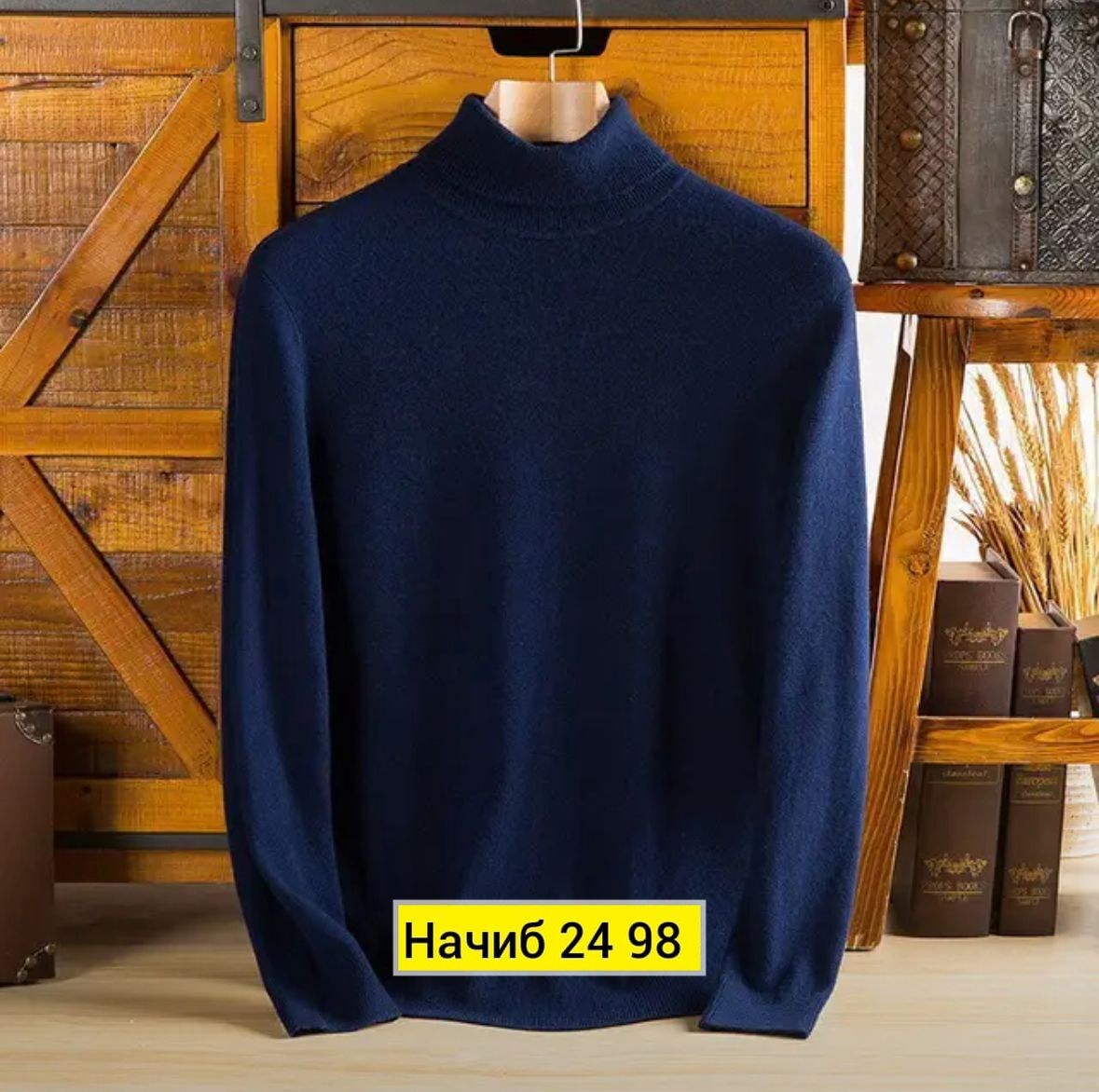 свитер с высоким воротником,кашемировый свитер с высоким воротником,свитер с воротником,свитер,свитера женские