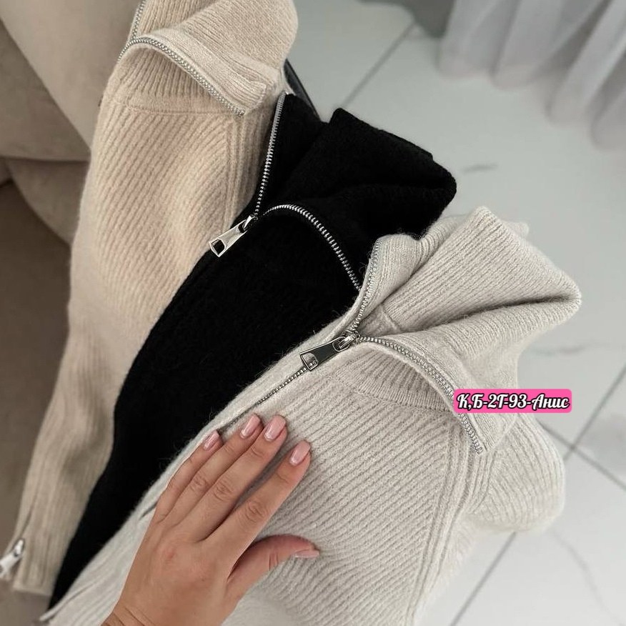 кофта женская,кардиган вязаное,вязаный кардиган на молнии,свитер модный,свитер с воротником