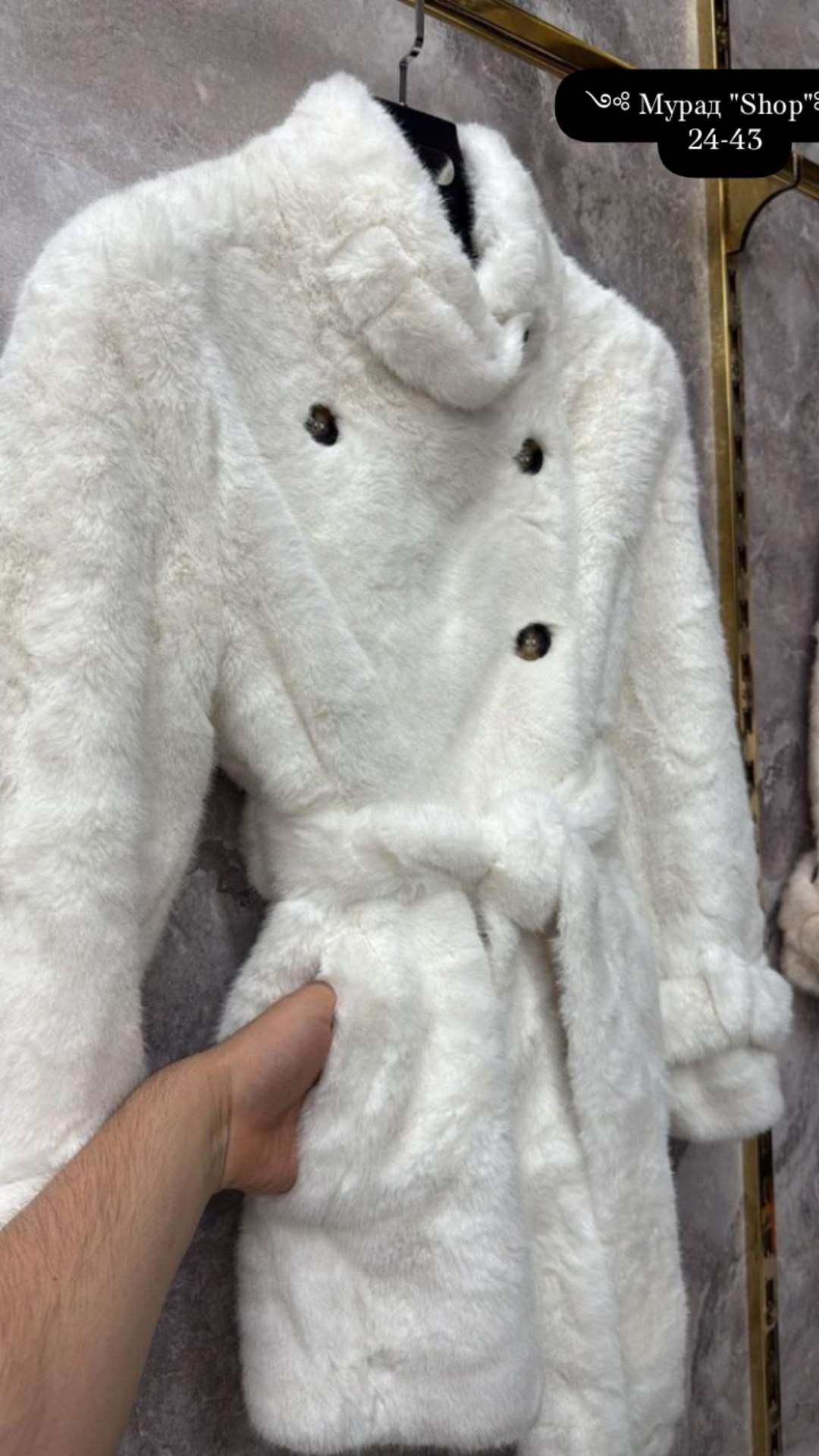 шубка,белая шуба,эко шубка,пальто плюшевое,пальто барашек