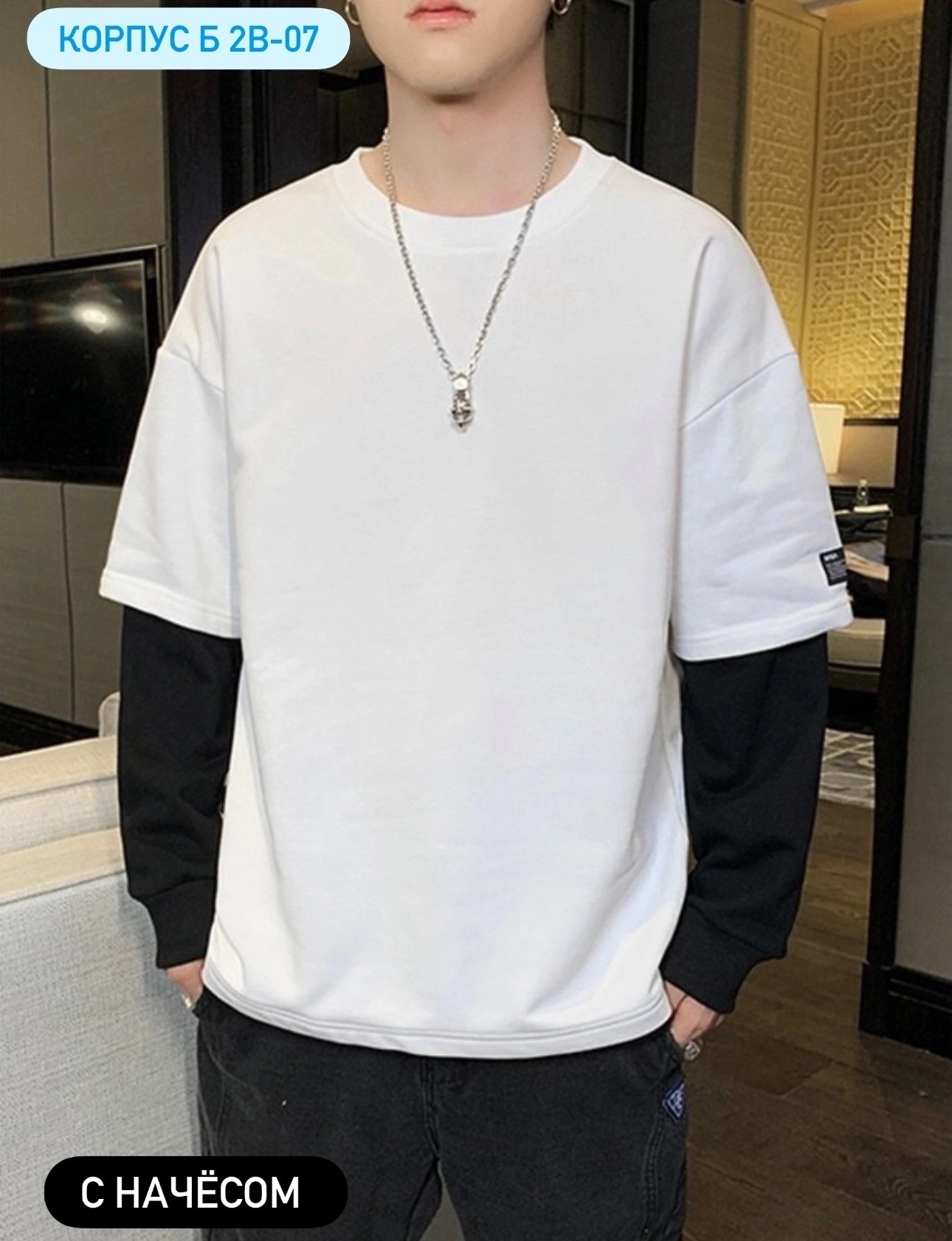 повседневный свитшот,мужские свитшоты,толстовка в стиле,свитшот мужская,мужские толстовки