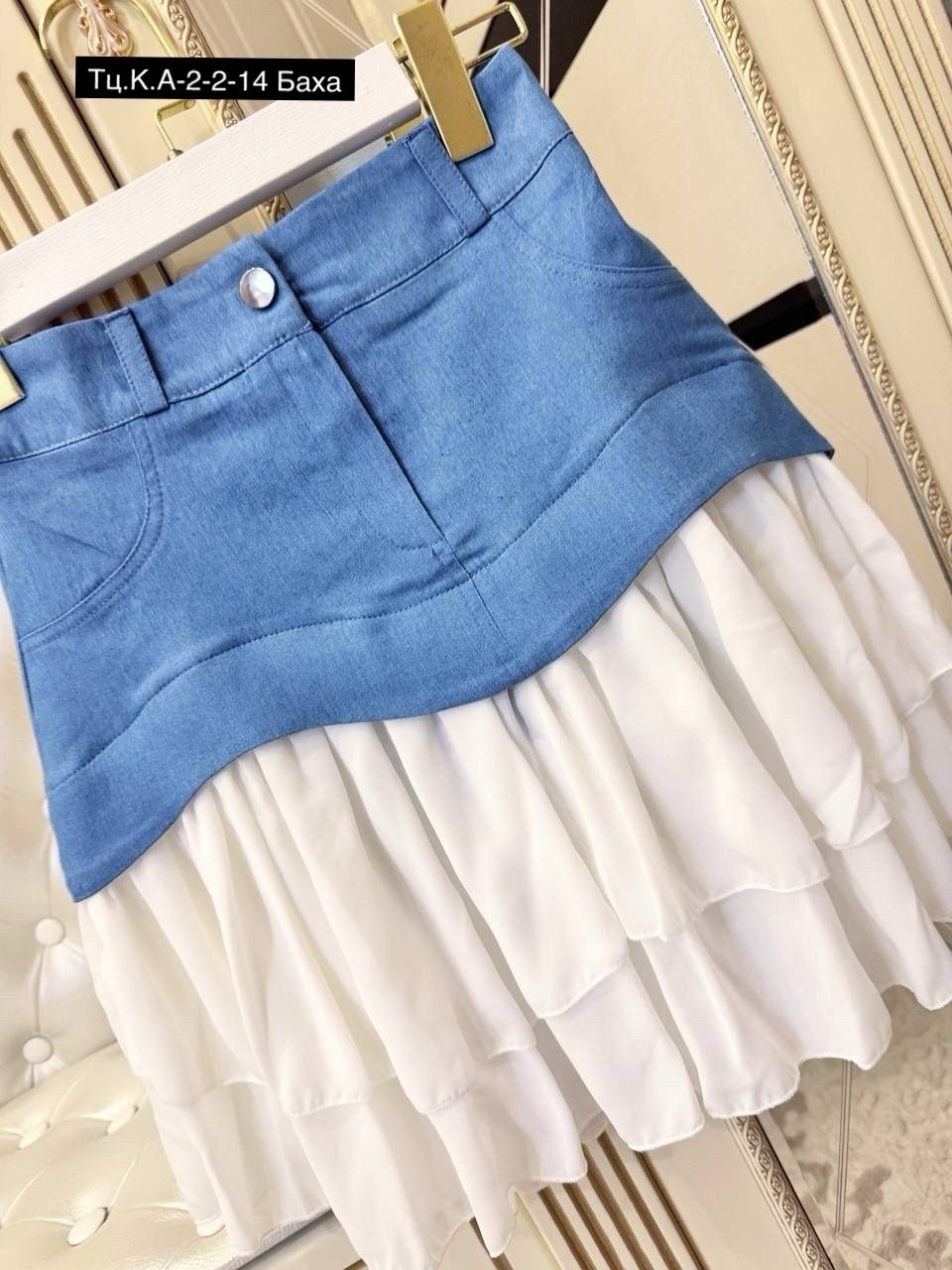 юбка,женская юбка,юбка джинс,юбка с воланами,юбка с оборками