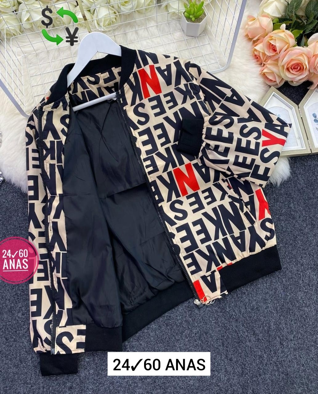 куртка женская демисезонная,женская куртка,демисезонная куртка,куртка,куртка модная