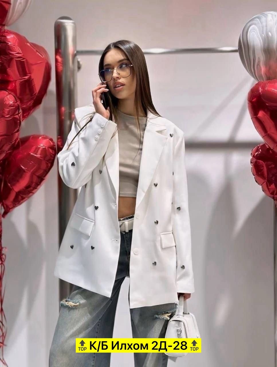 пиджак,пиджак прямого кроя,женские пиджаки,белый женский пиджак,кардиган пиджак