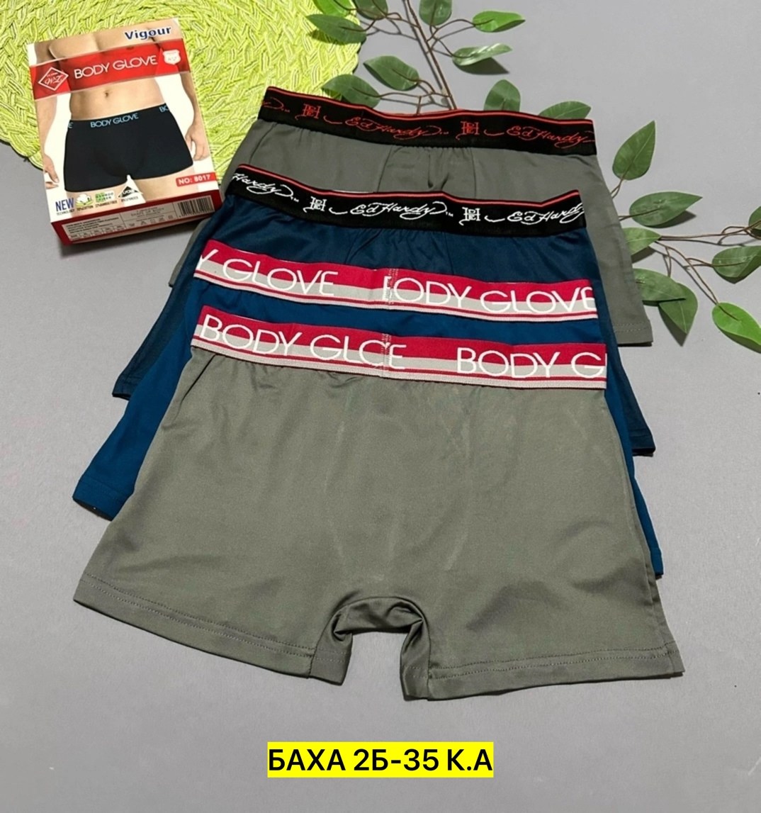 трусы мужской,трусы для мужчин,мужской набор трусов,мужское нижнее белье,набор трусов