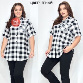Рубашка