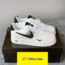 кросcовки nike air force 1,кеды найк аир форс 1,nike air force 1,кроссовки,кроссовки nike air force