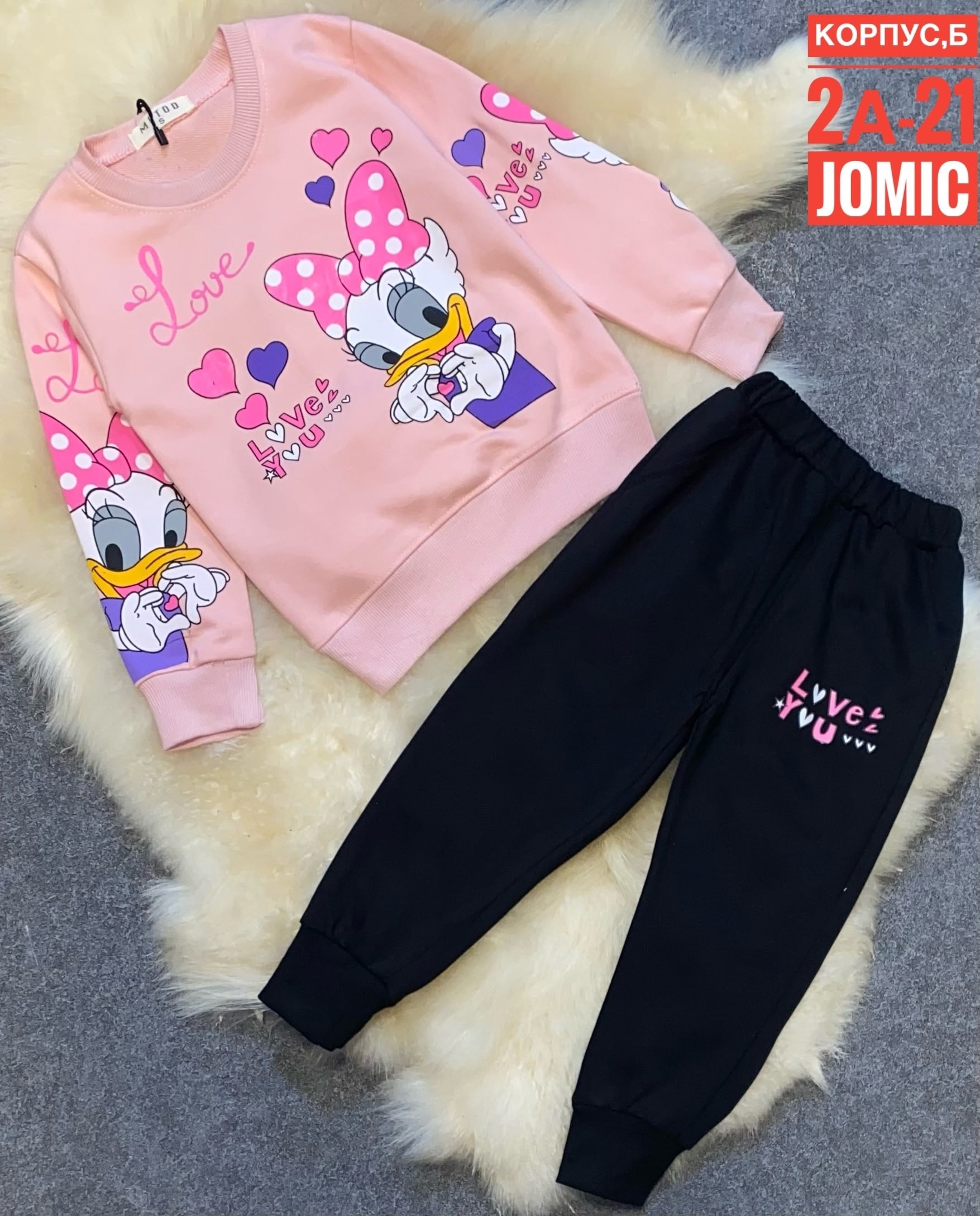 костюм детский,костюм спортивный для девочек костюм,костюм для девочек,детский одежда,костюм спортивный для девочек