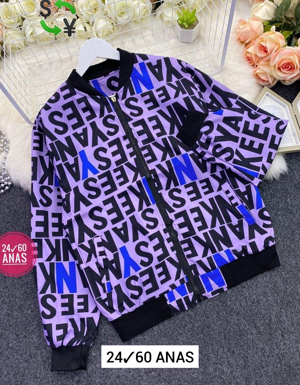 куртка женская демисезонная,женская куртка,демисезонная куртка,куртка,куртка модная