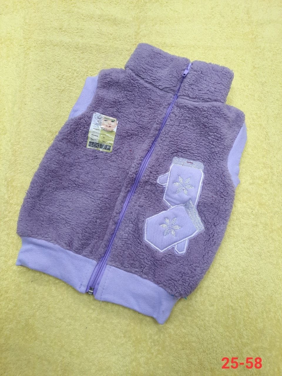 жилет флисовый для девочки,флисовый жилет бонито,безрукавка детская из флиса,жилет детский,детские жилетки из материала