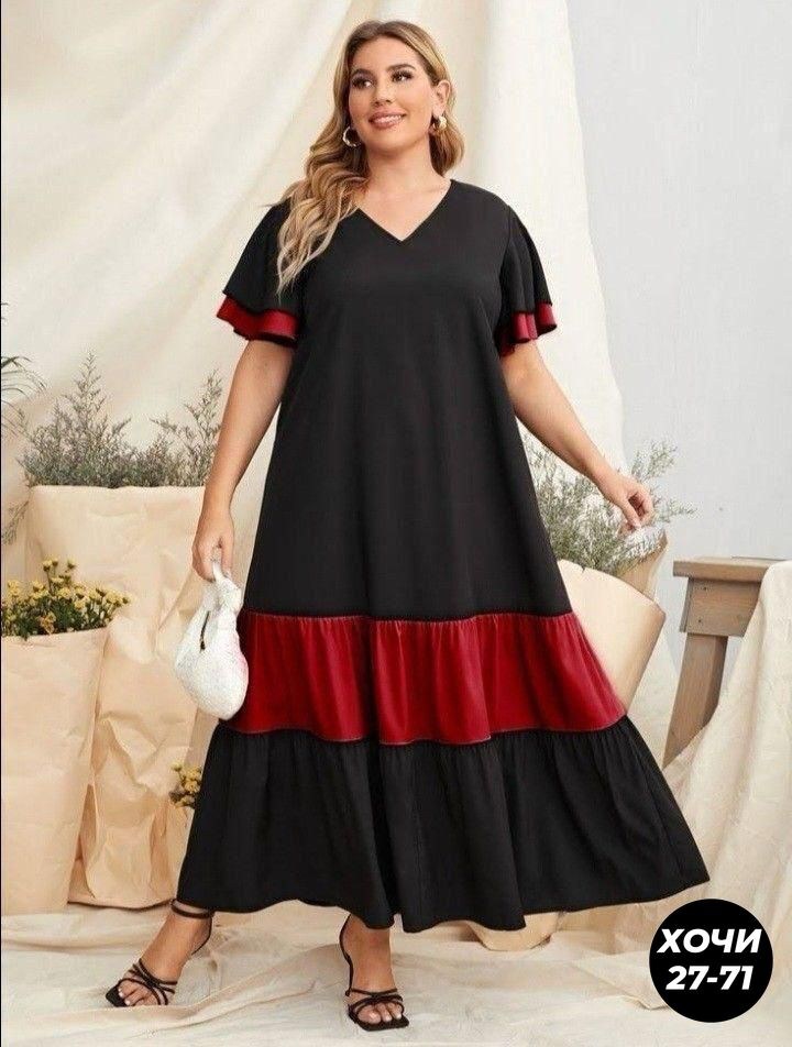 женское платье больших размеров,платье,платье большие размеры,платье стиль,платье для полных